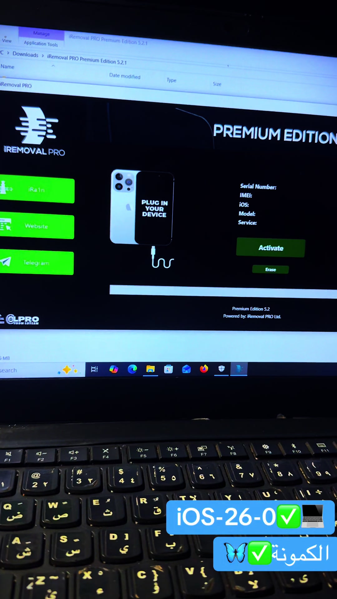 @غسان فون 💻💕💕