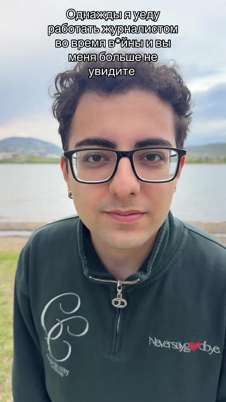 @Tamir Rafaeli 2.0
