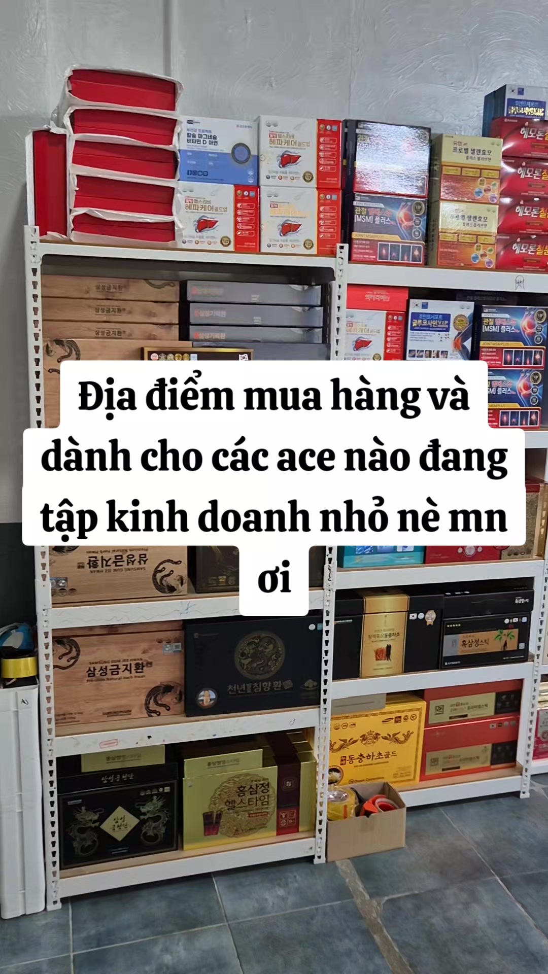 @vu thi tuong (ceohanmeryeo)
