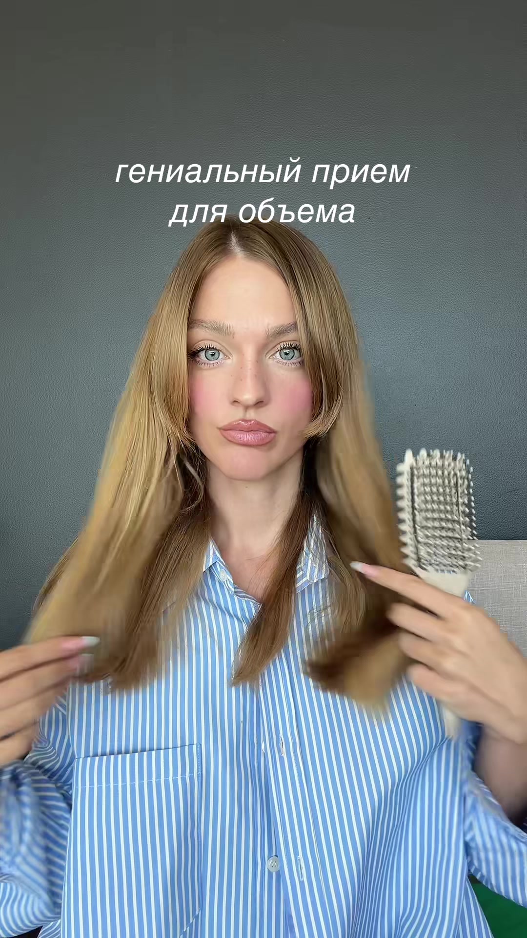 @SASHA BELAIR