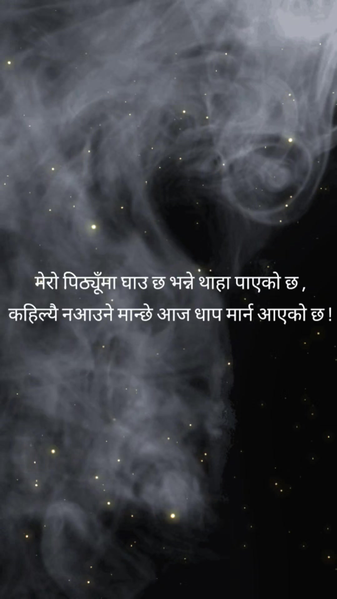 @AH POETRY