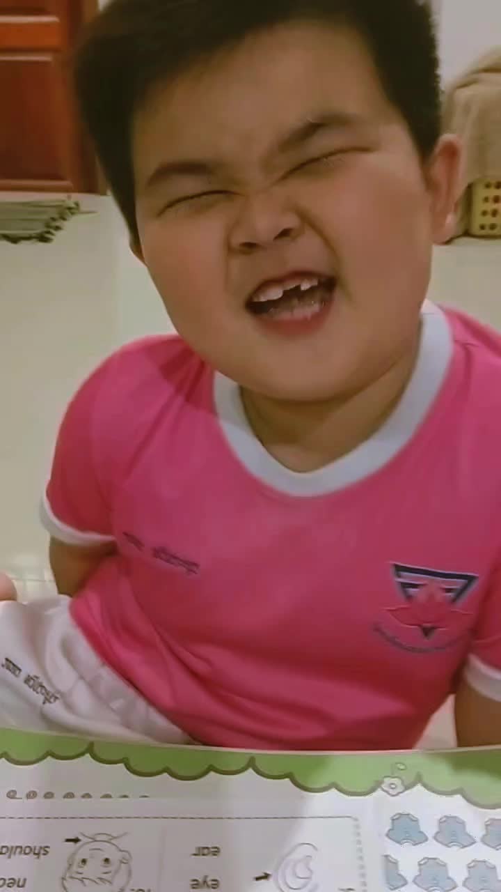 @fonlang