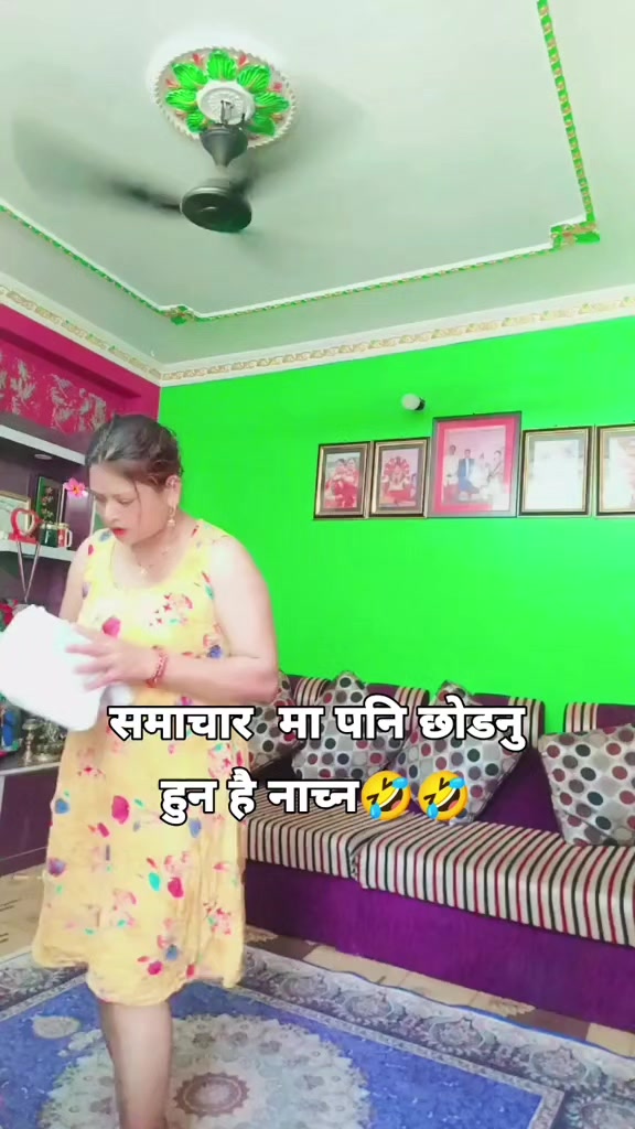 @Indu Sis