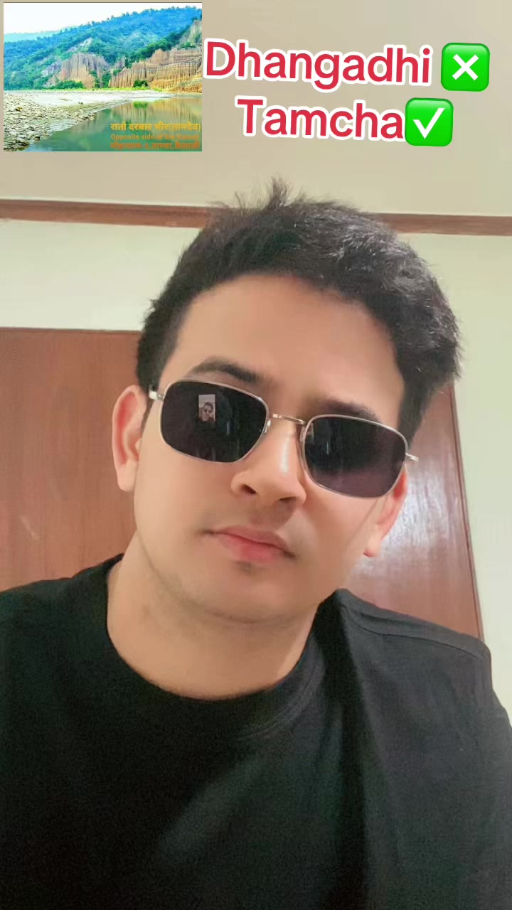 @बिमल जैशी 🇳🇵