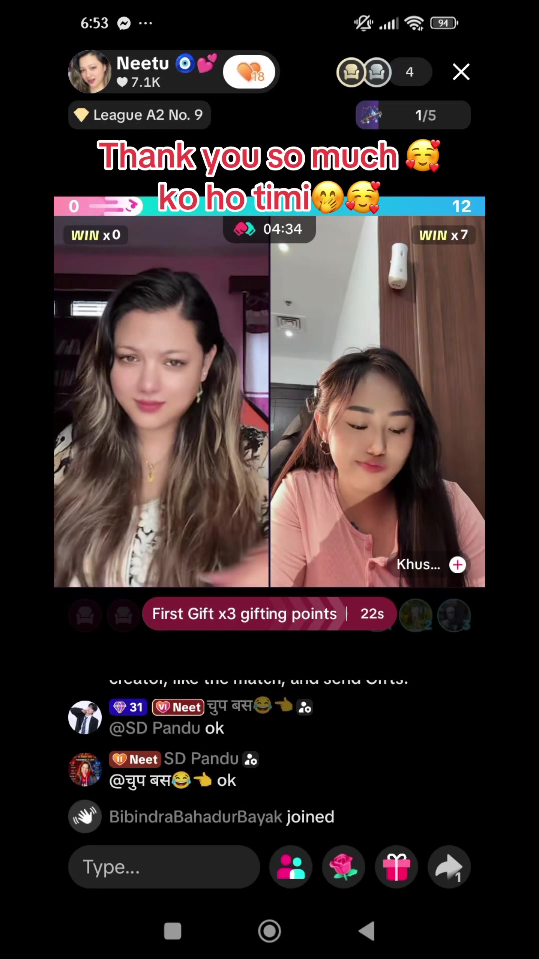 @Neetu 🧿💕