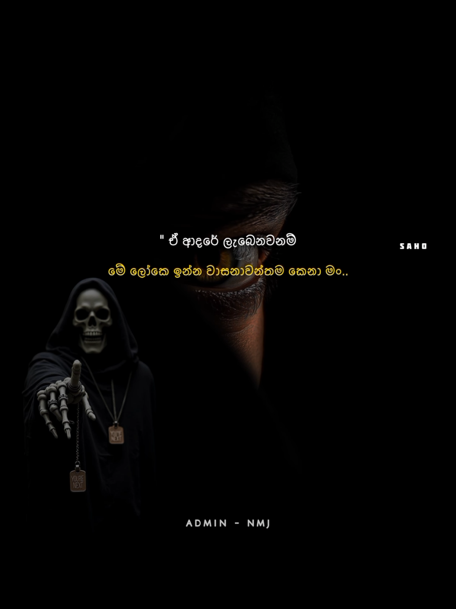 @𝐌𝐮𝐭𝐡𝐮 𝐦𝐚𝐥𝐥