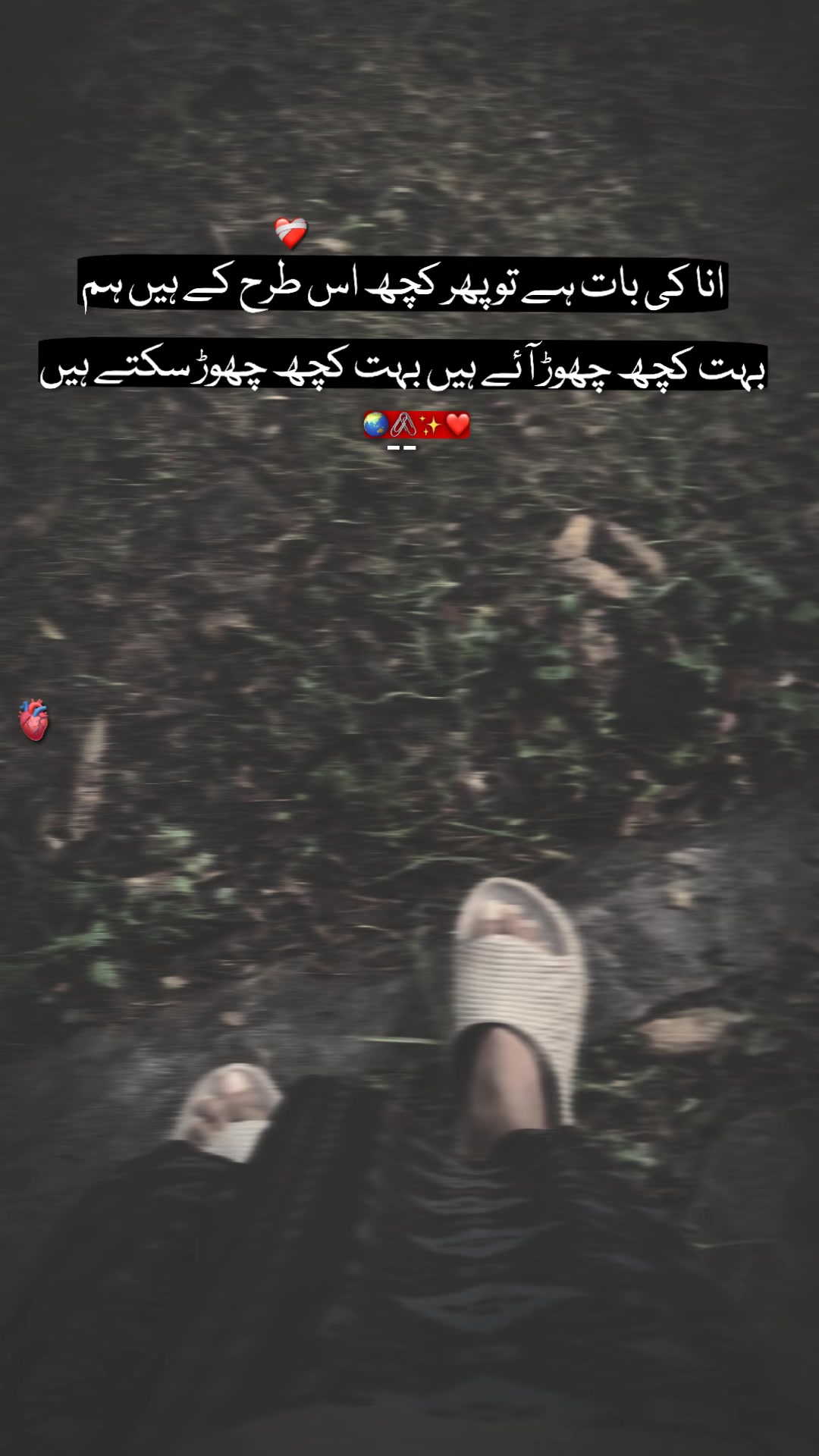 @Talha ki id