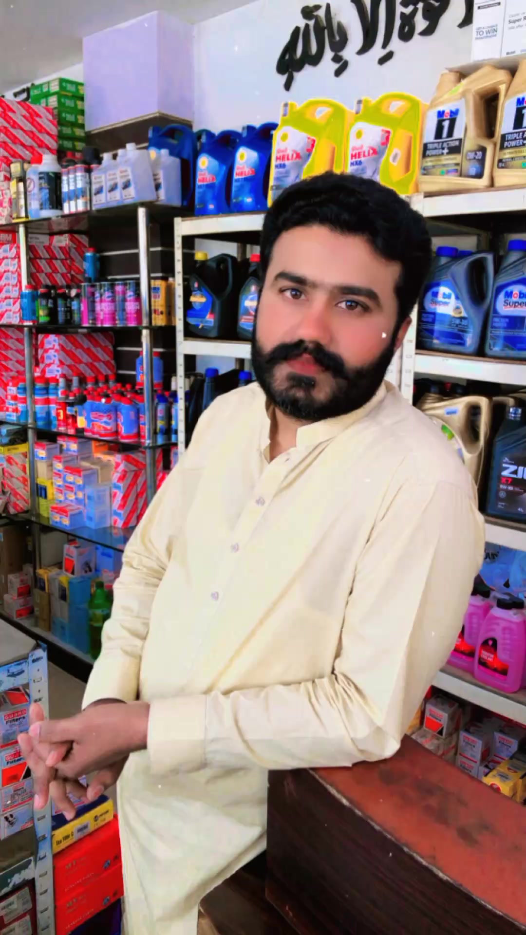 @AD SANWAL