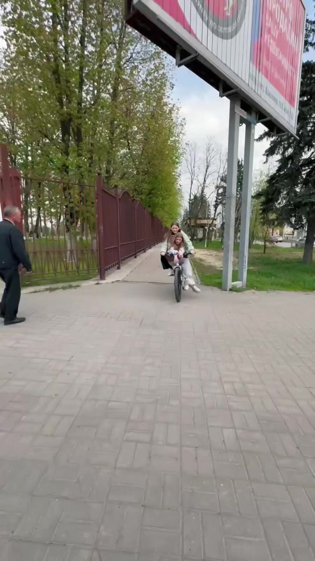 @агроваря