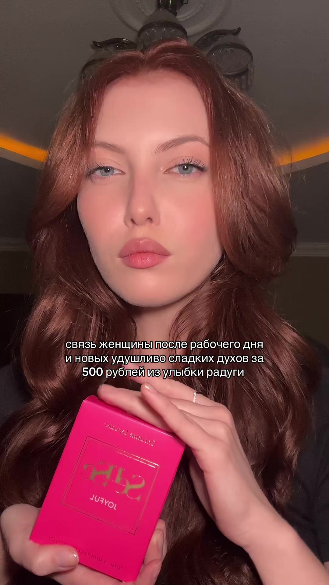 @byorlova