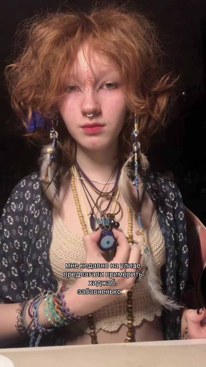 @🧘♀️🪬フΨ масяня (!) 🌞🇳🇱