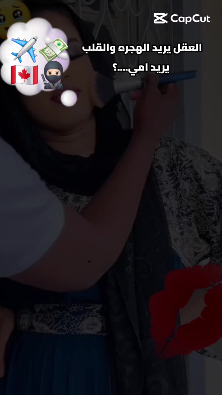 @Blanche neige +235