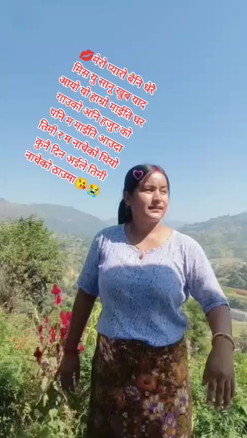 @Niru Niru