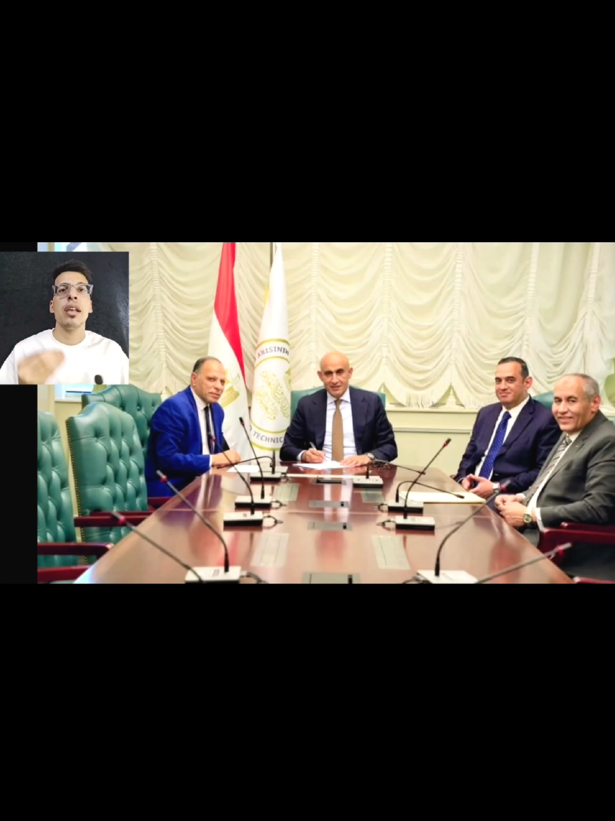 @سيف عامر