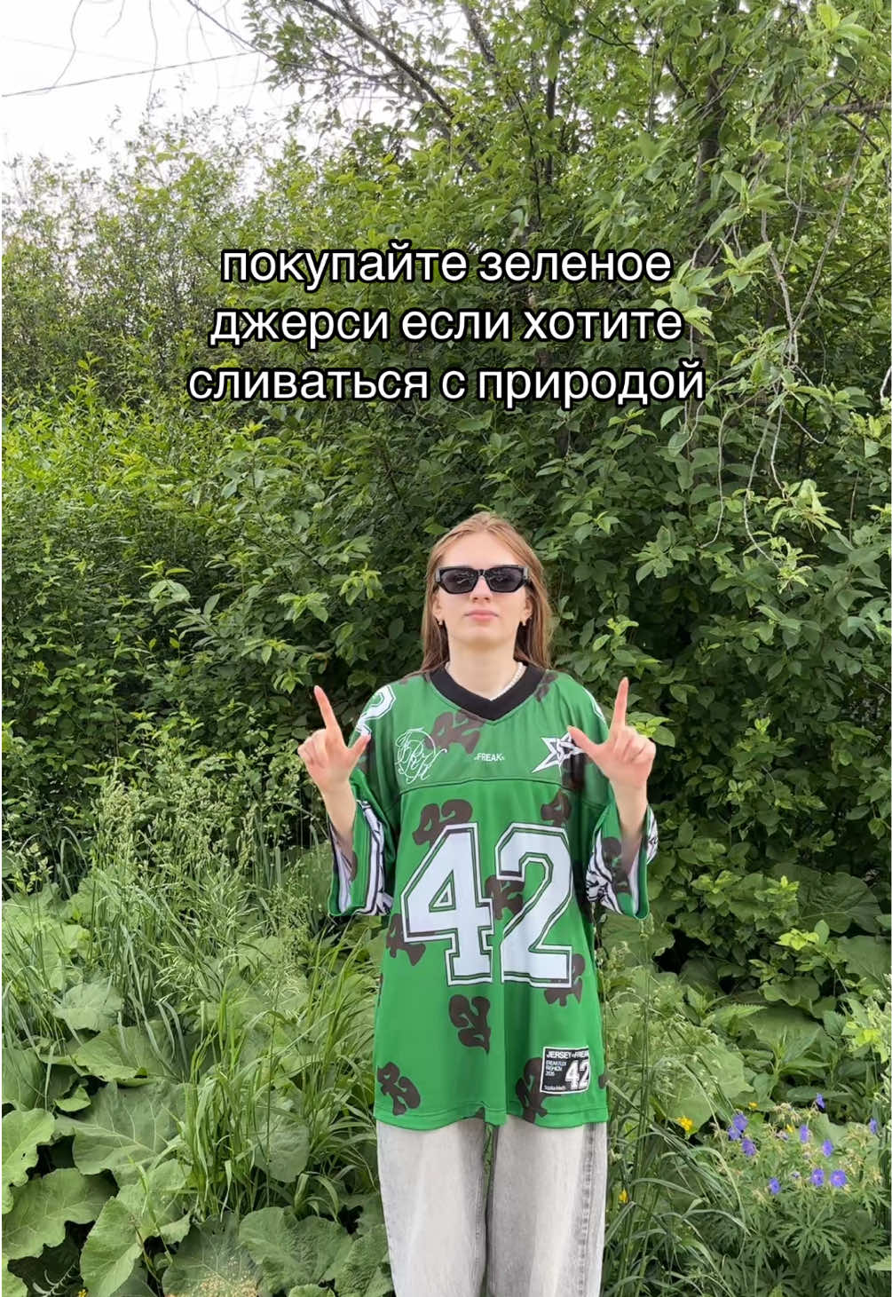 @снодипиди