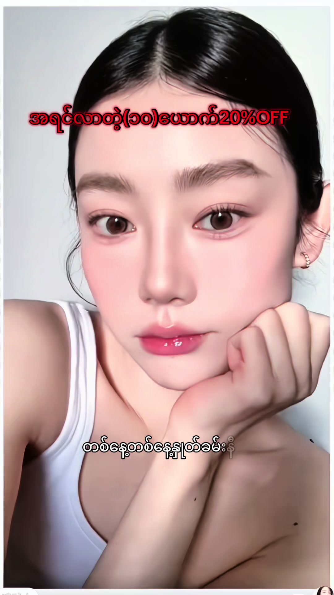 @NZNSTORE