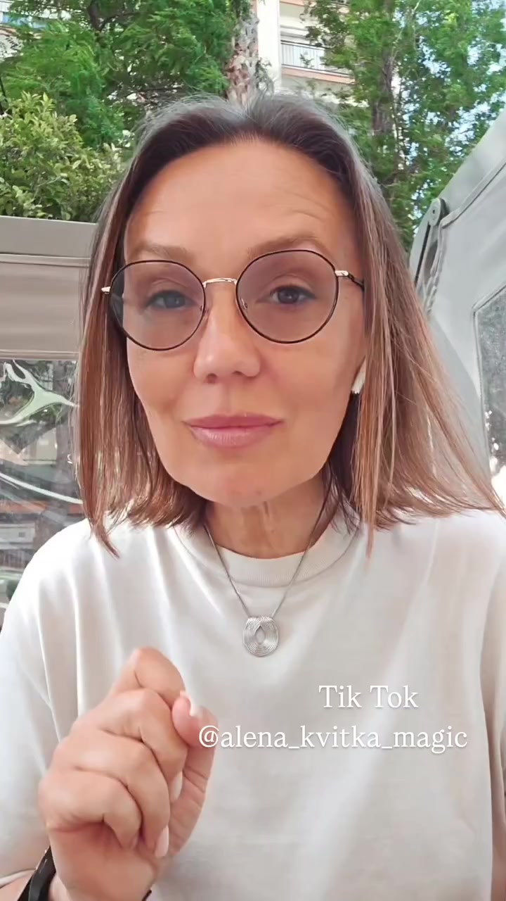 @Алена Квитка