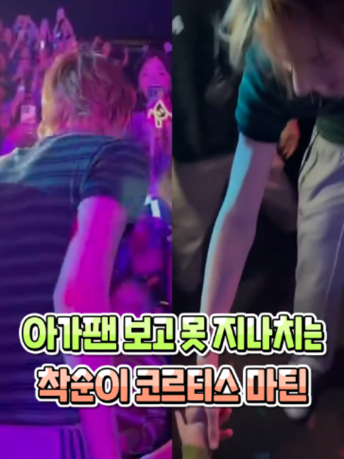@아이돌톡ㅣidol_tok