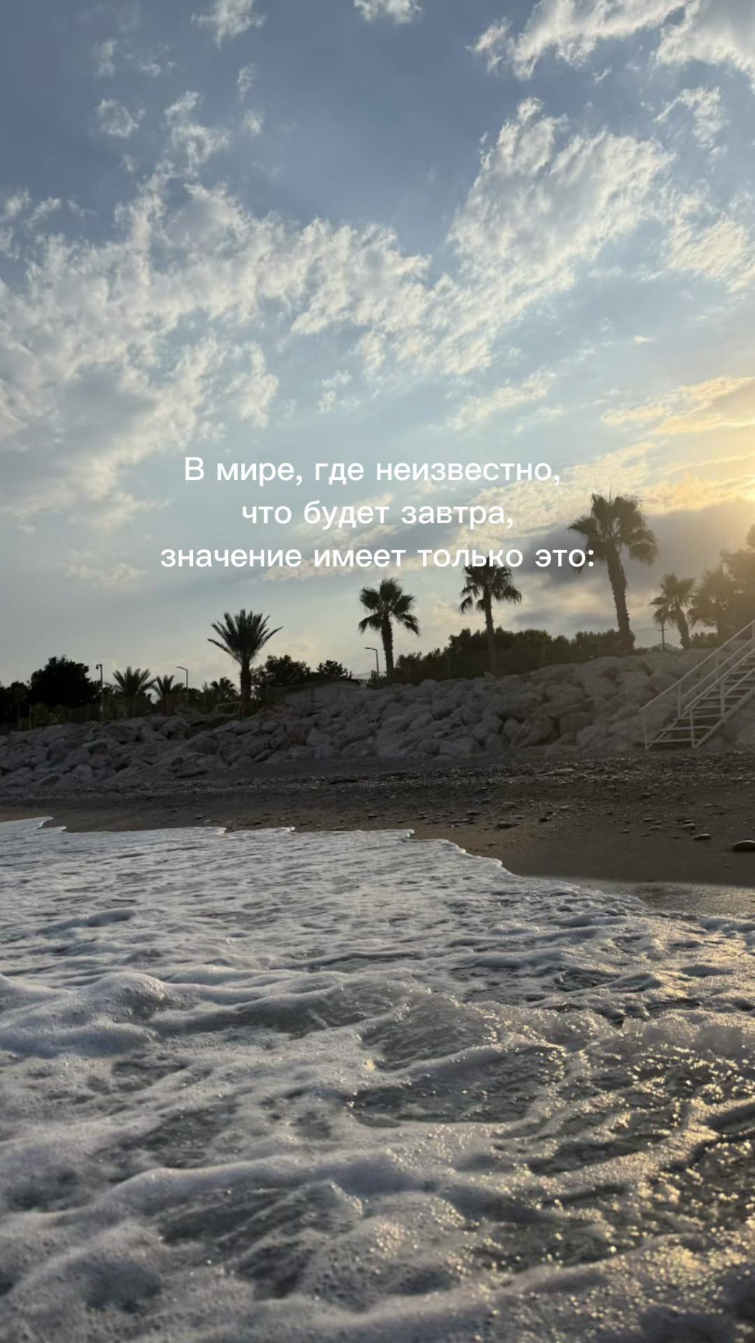 @Julia Ivanova