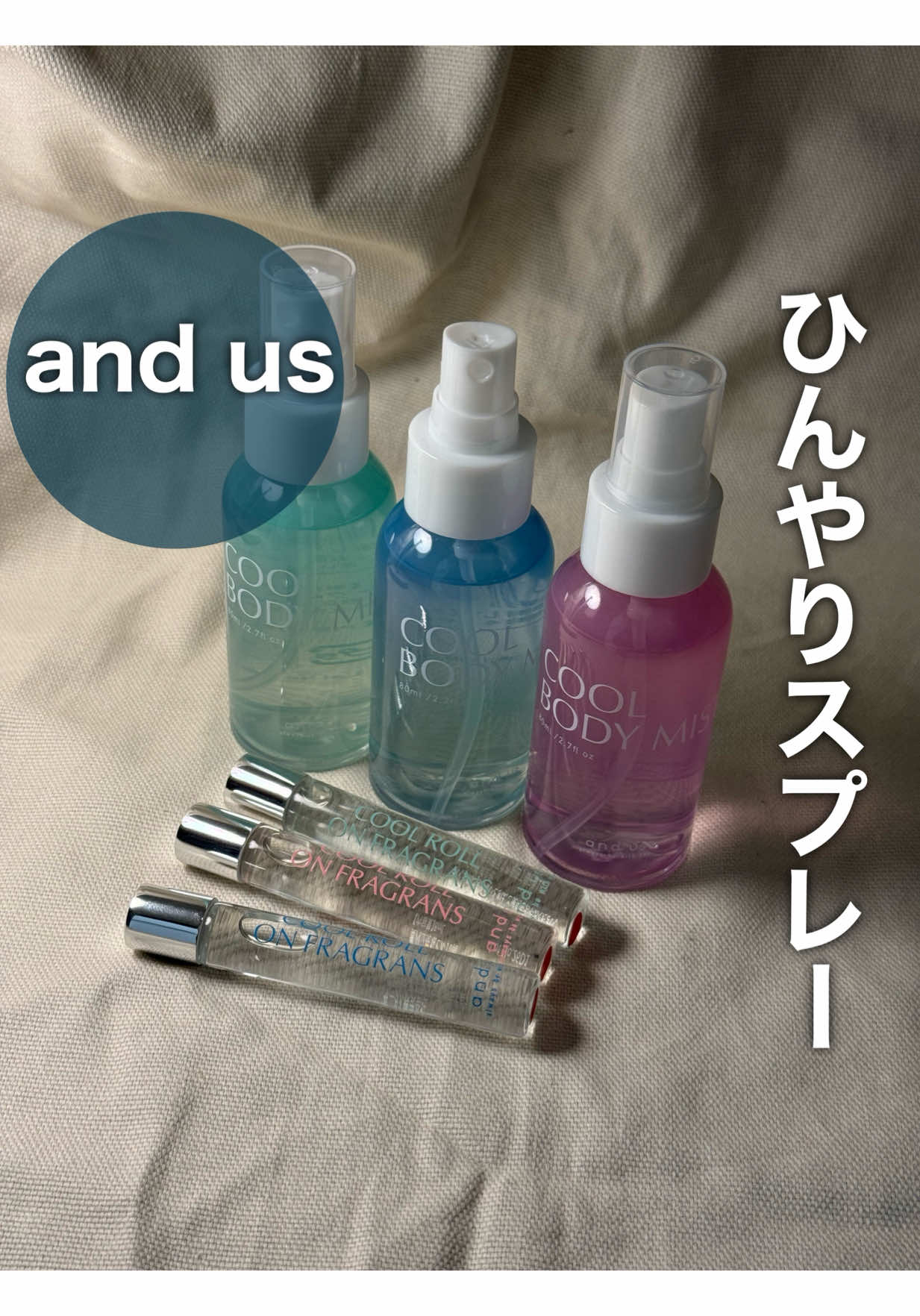 @《3COINS公式》HITOMI