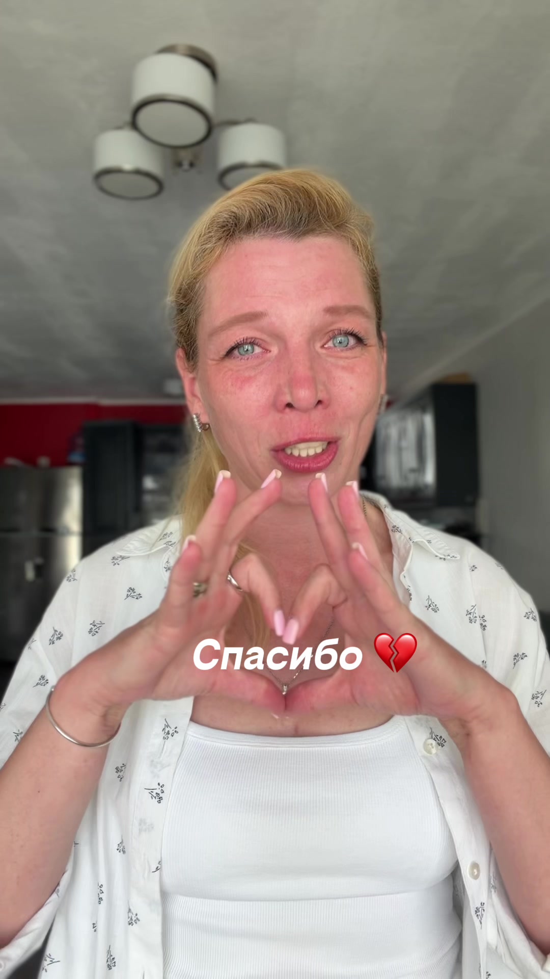 @IRINA MERCAN