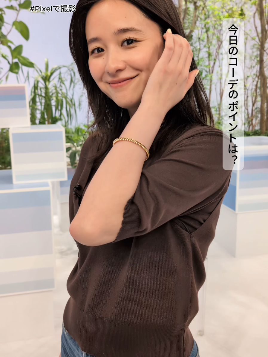 @【公式】アナザースカイ