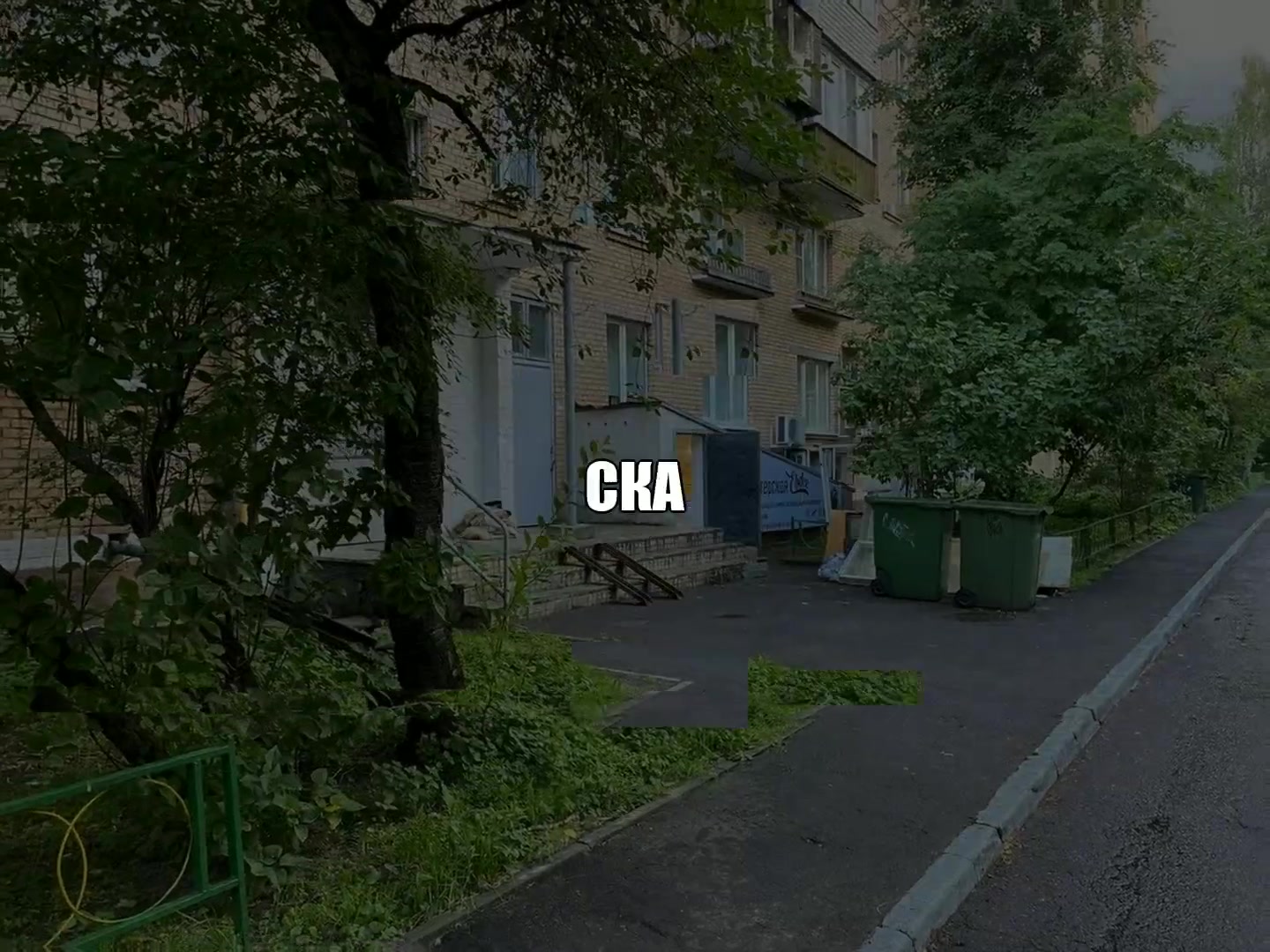@Звуки для танцев