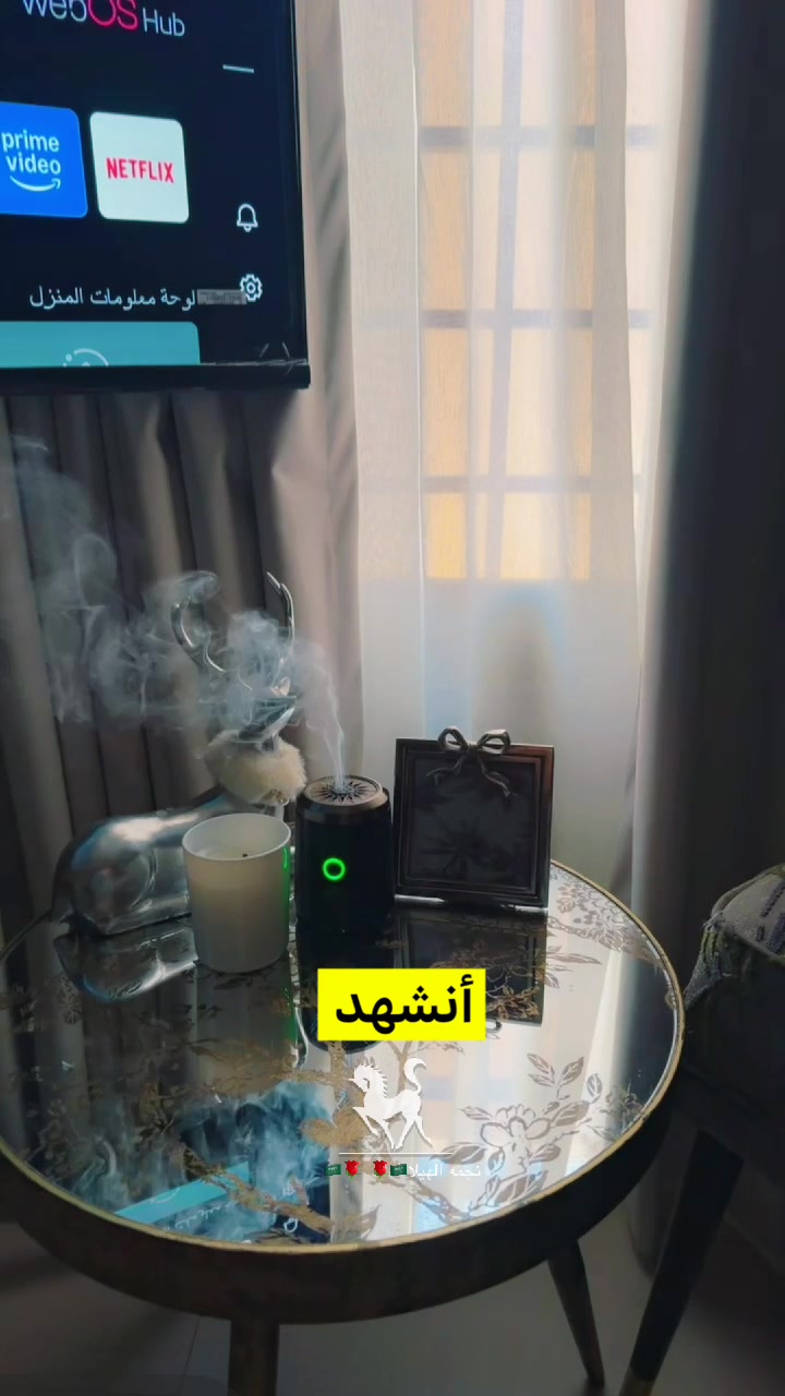 @⭐️⭐️⭐️نجمة الهيلا وبس ⭐️(١)⭐️