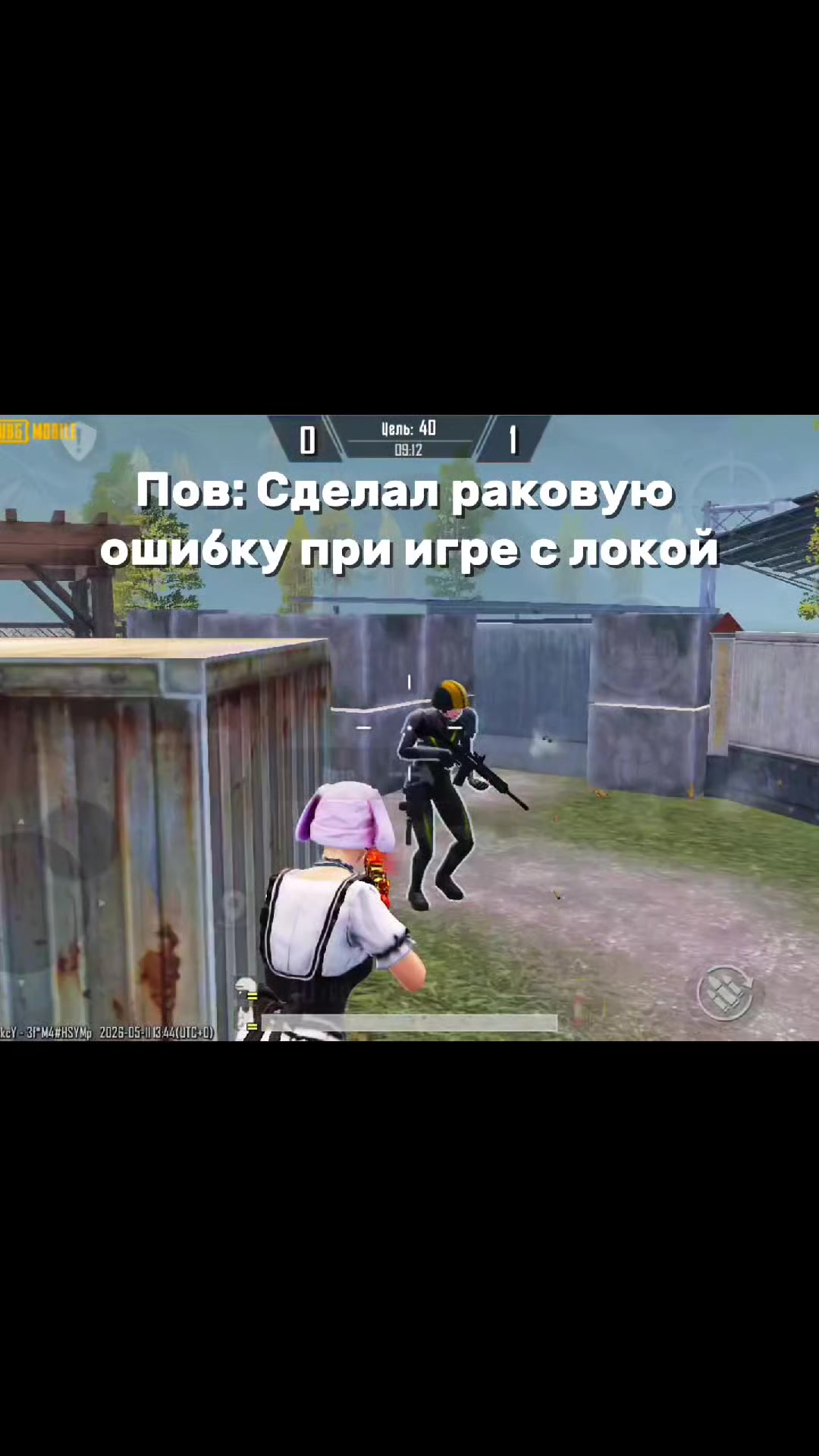 @nevostorg