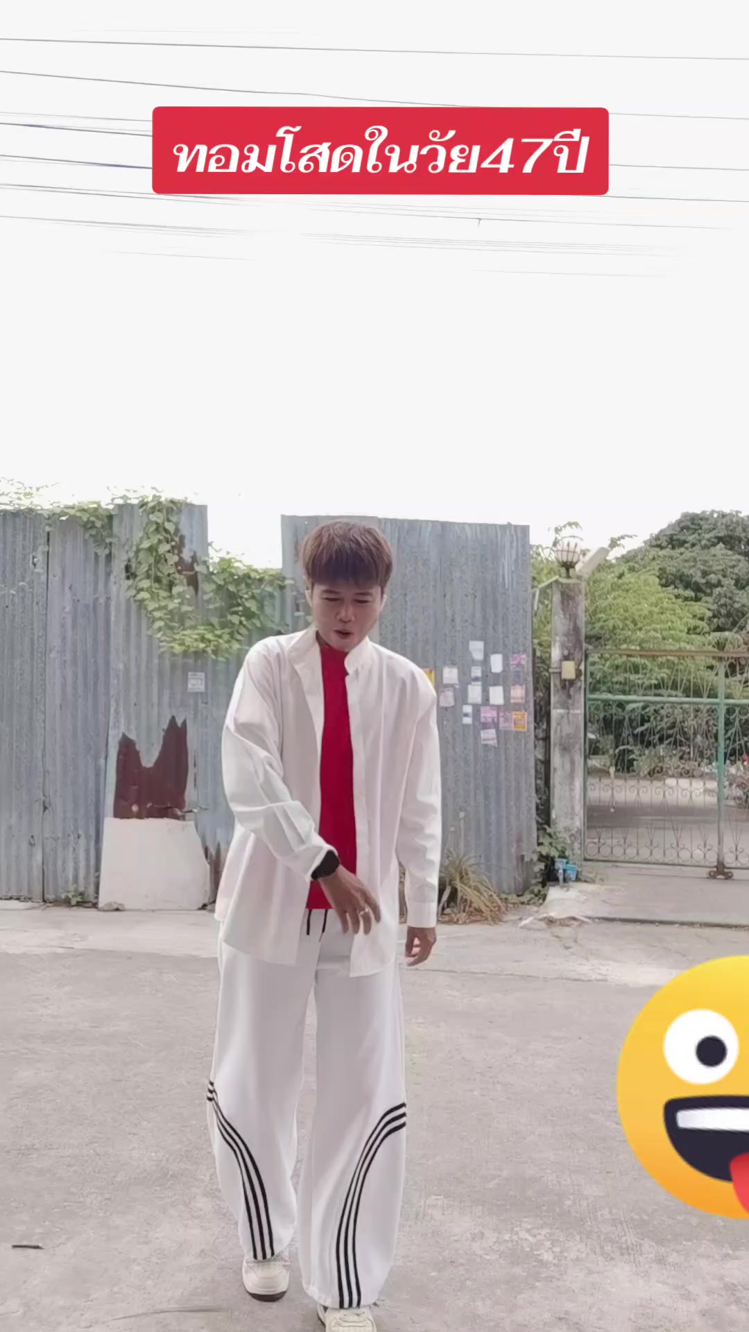 @Nana🕉️🇹🇭