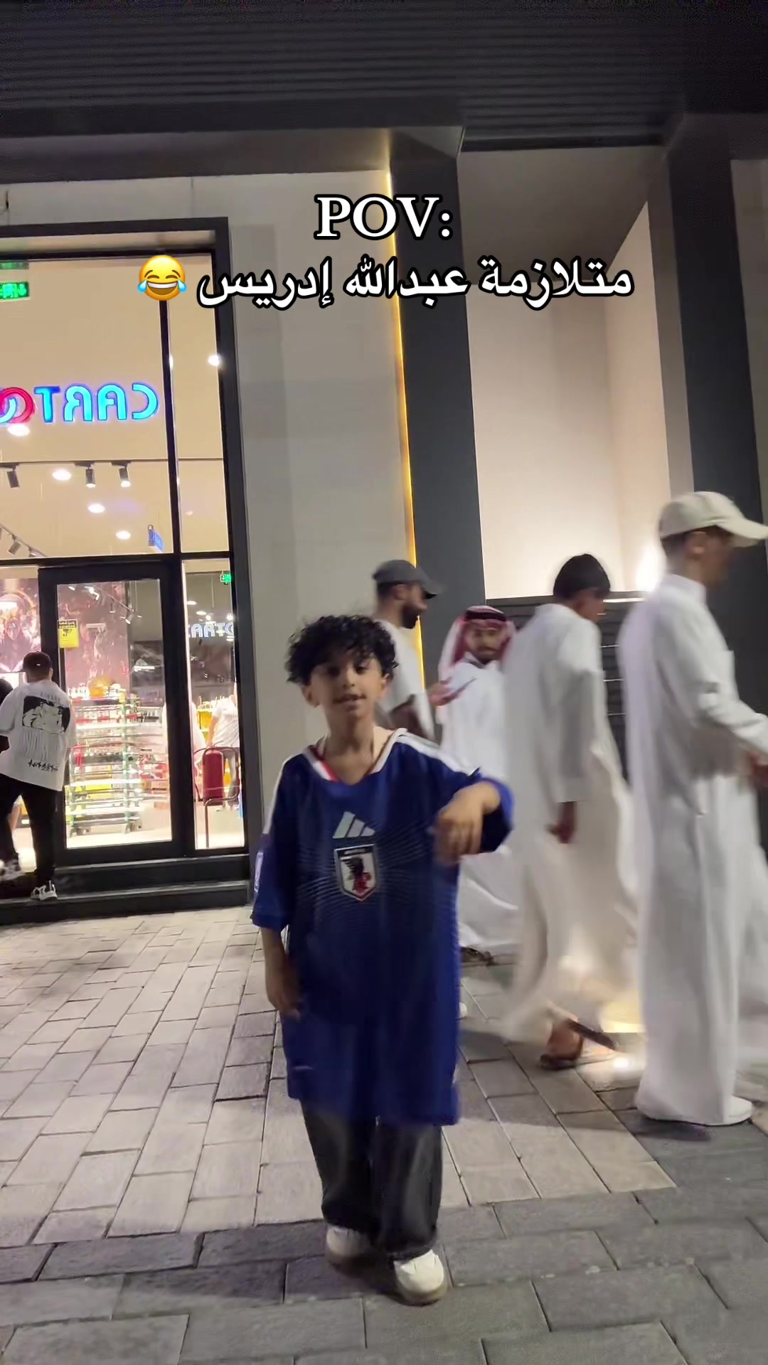 @سلمان بن ناير