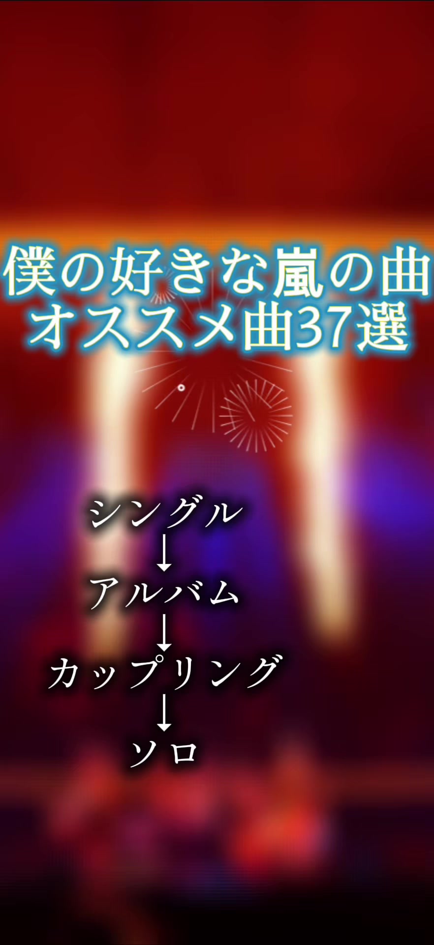 @︎︎