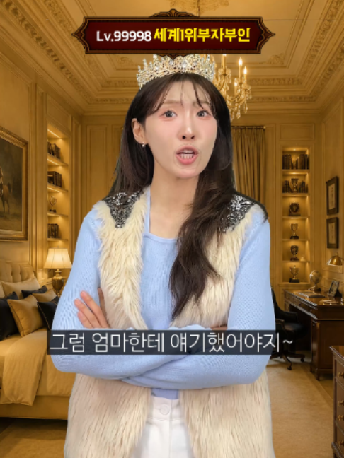 @우기유니