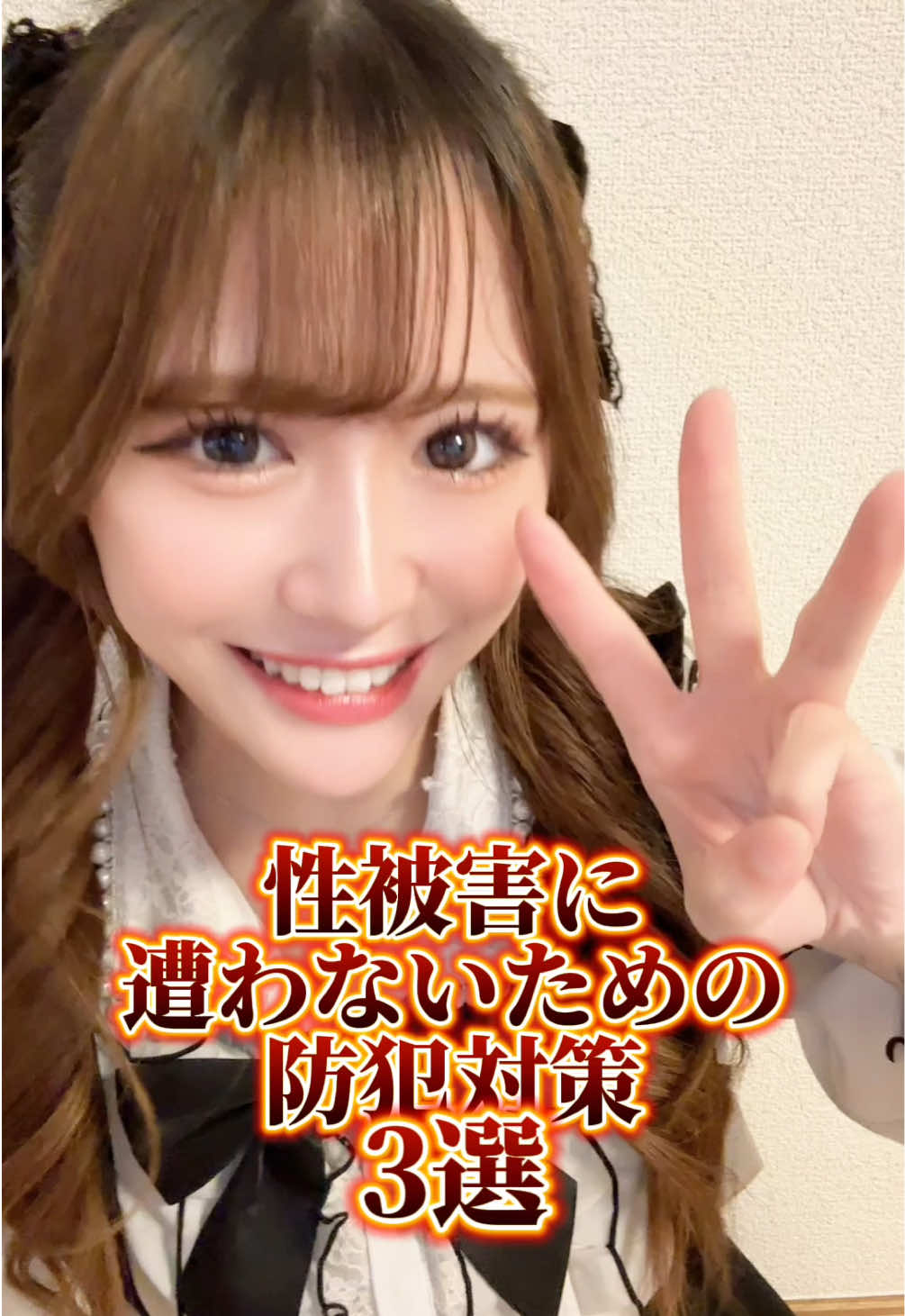 @マリン🌺🪸🐚フェミニスト