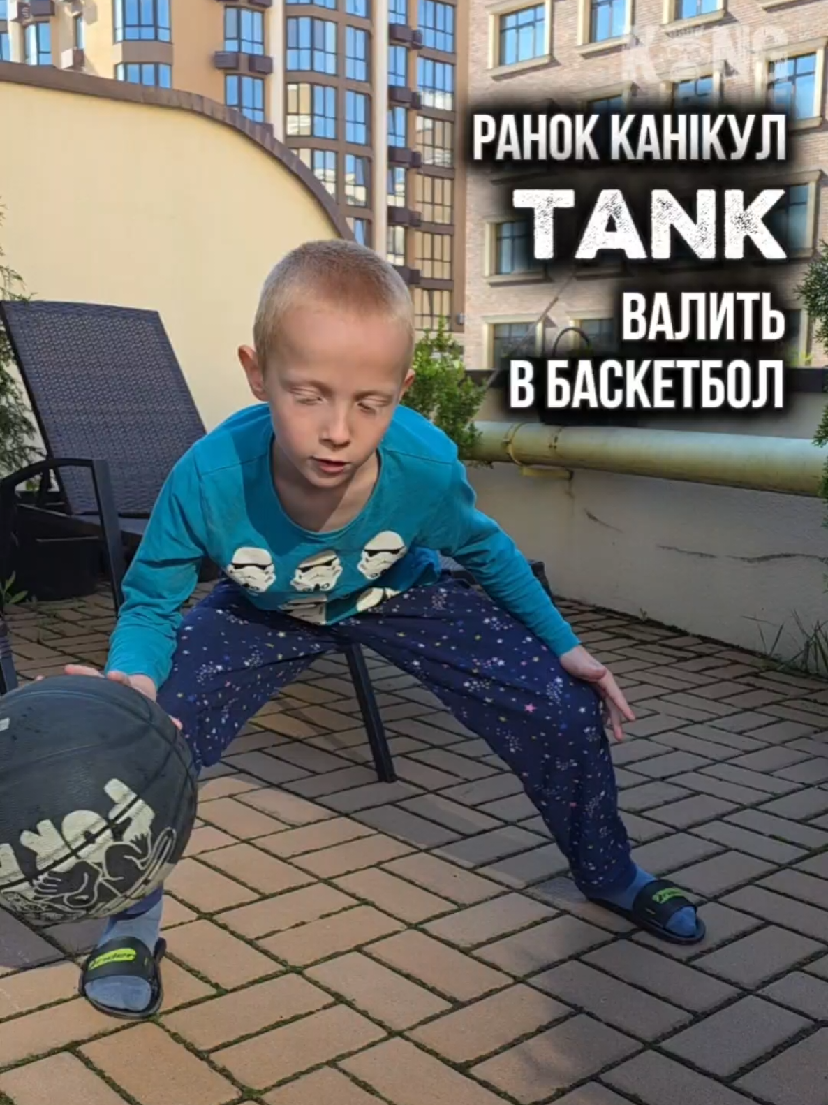 @Александр Волкодав