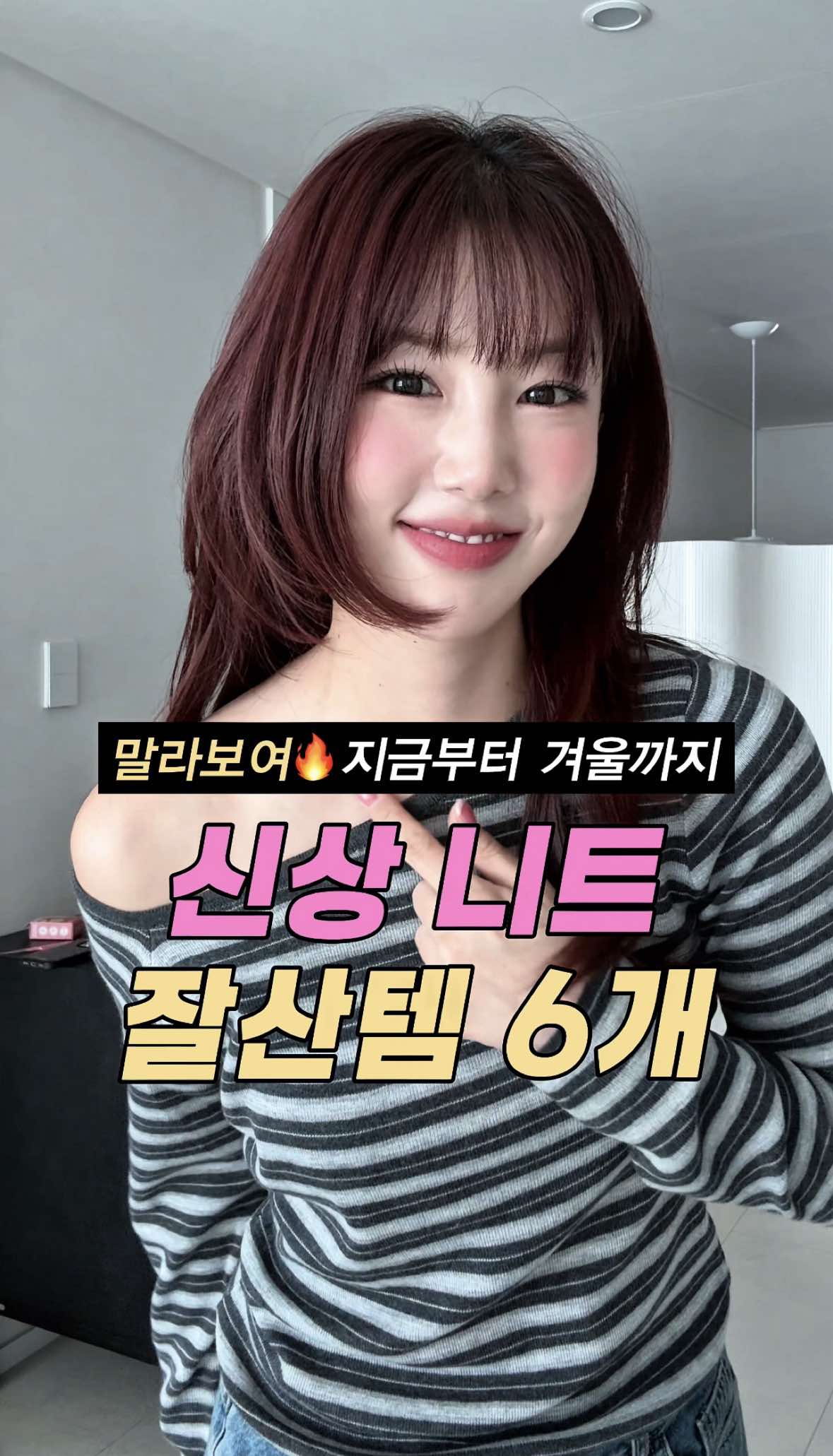 @노유진
