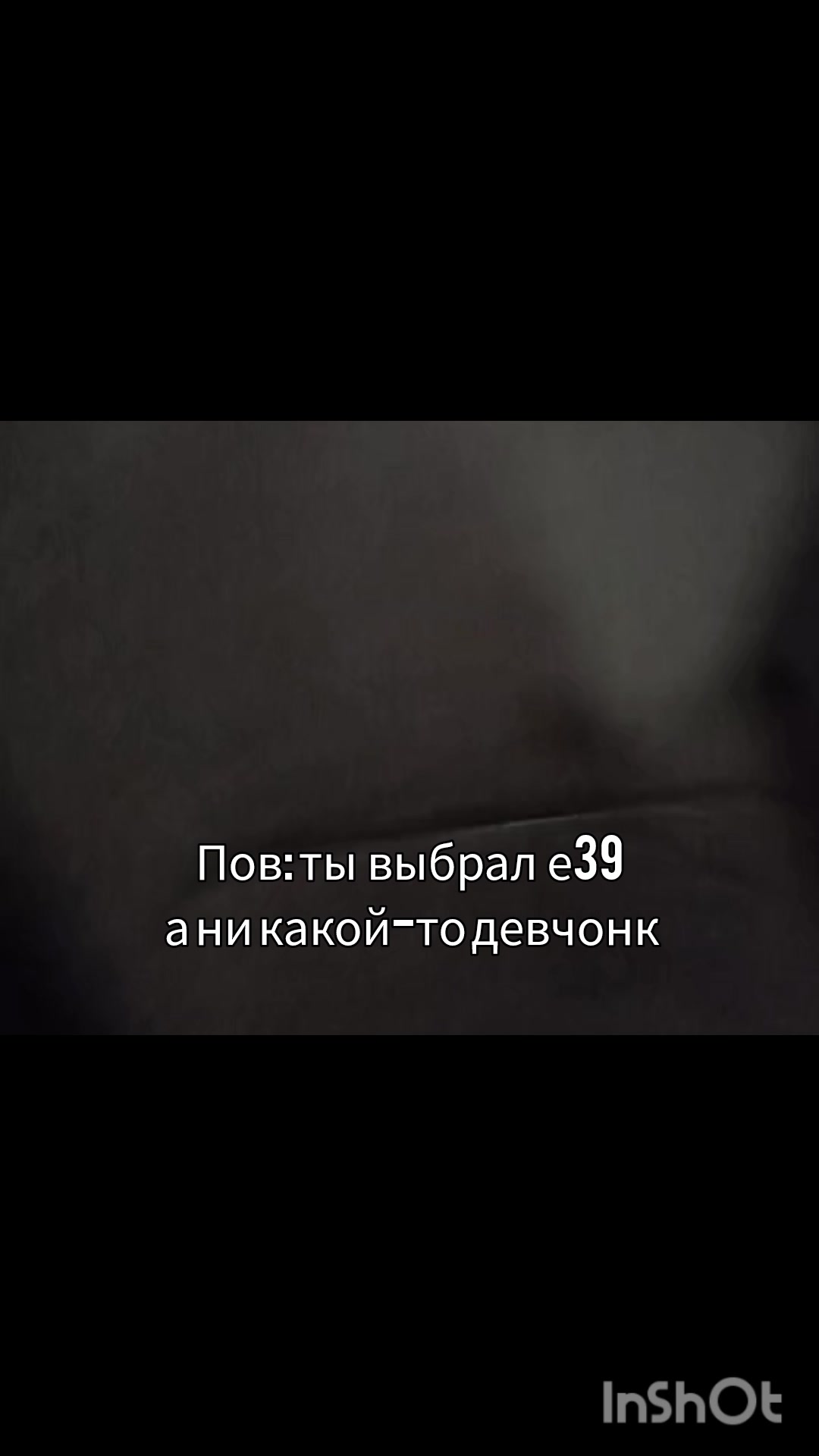 @MY NAME IS M96