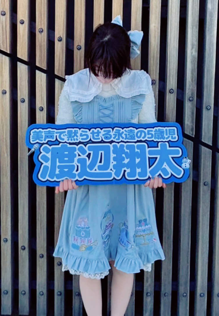 @kaorin