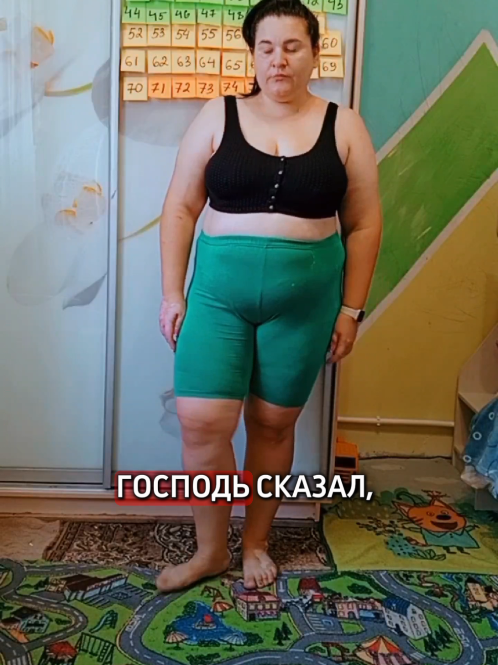 @Виолетта ПОХУДЕНИЕ