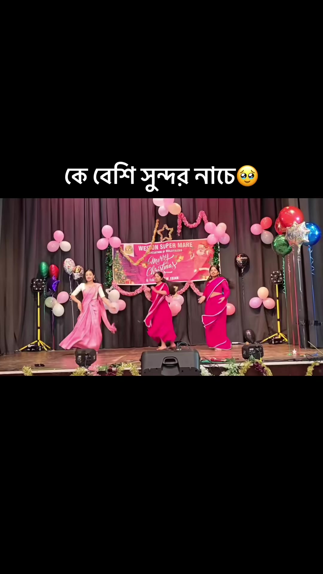@Dance Lover