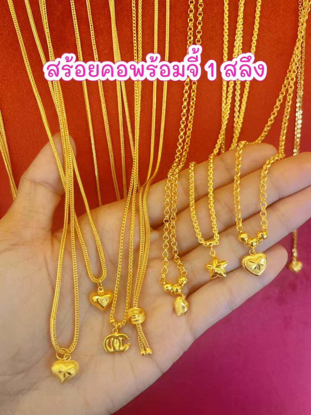 @เทียนชุนเส็งเยาวราช ทรัพย์ปทุม