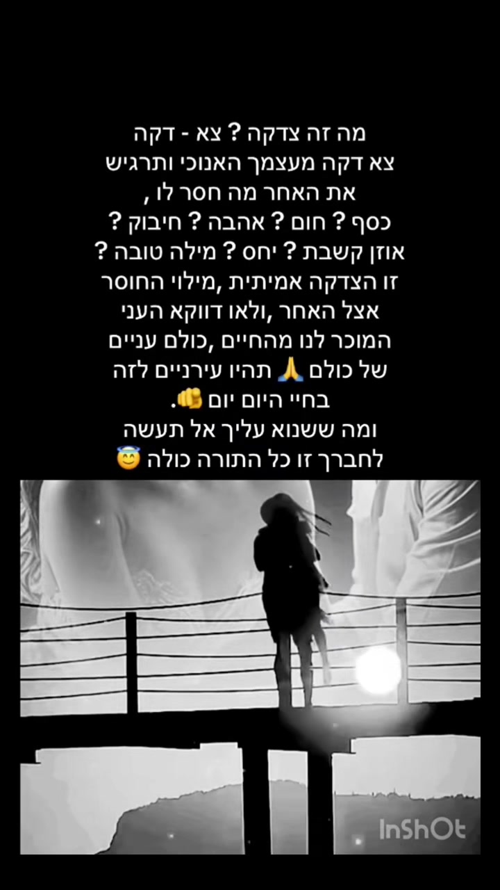 @eyal266
