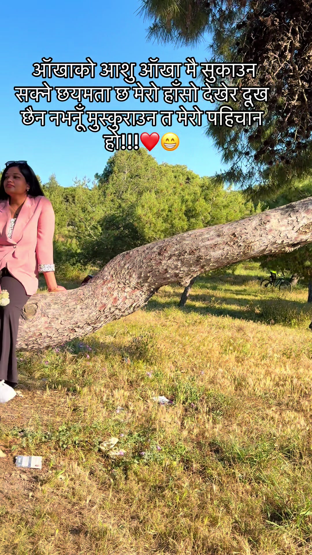 @SONIYA