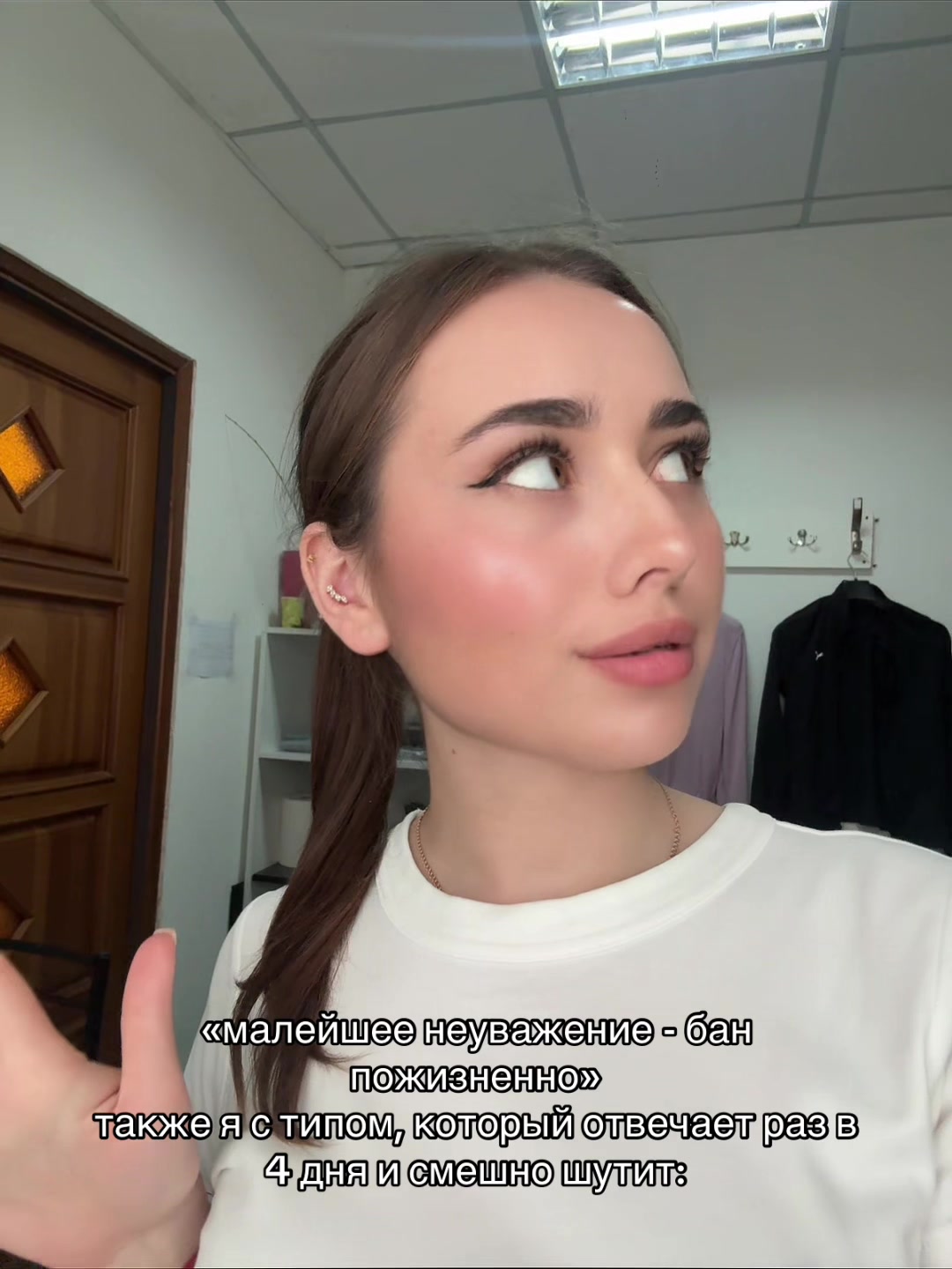 @v.reason