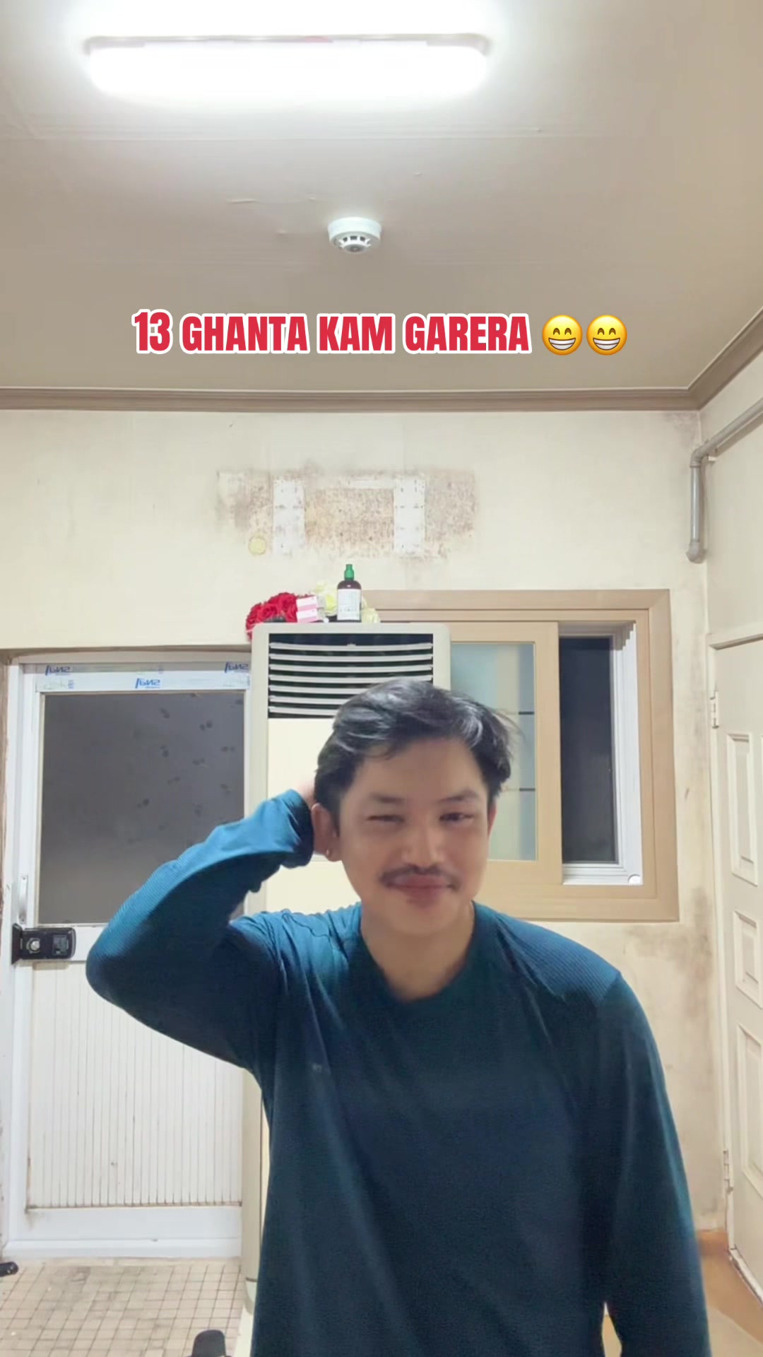 @MR.सलिन🙄