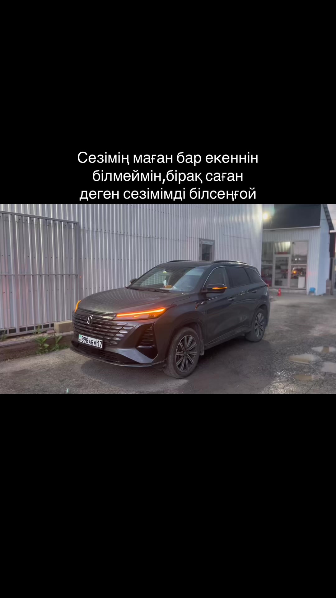 @898еуропейц🇪🇺