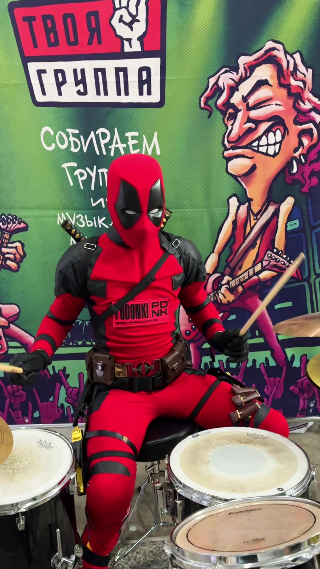 @Deadpool