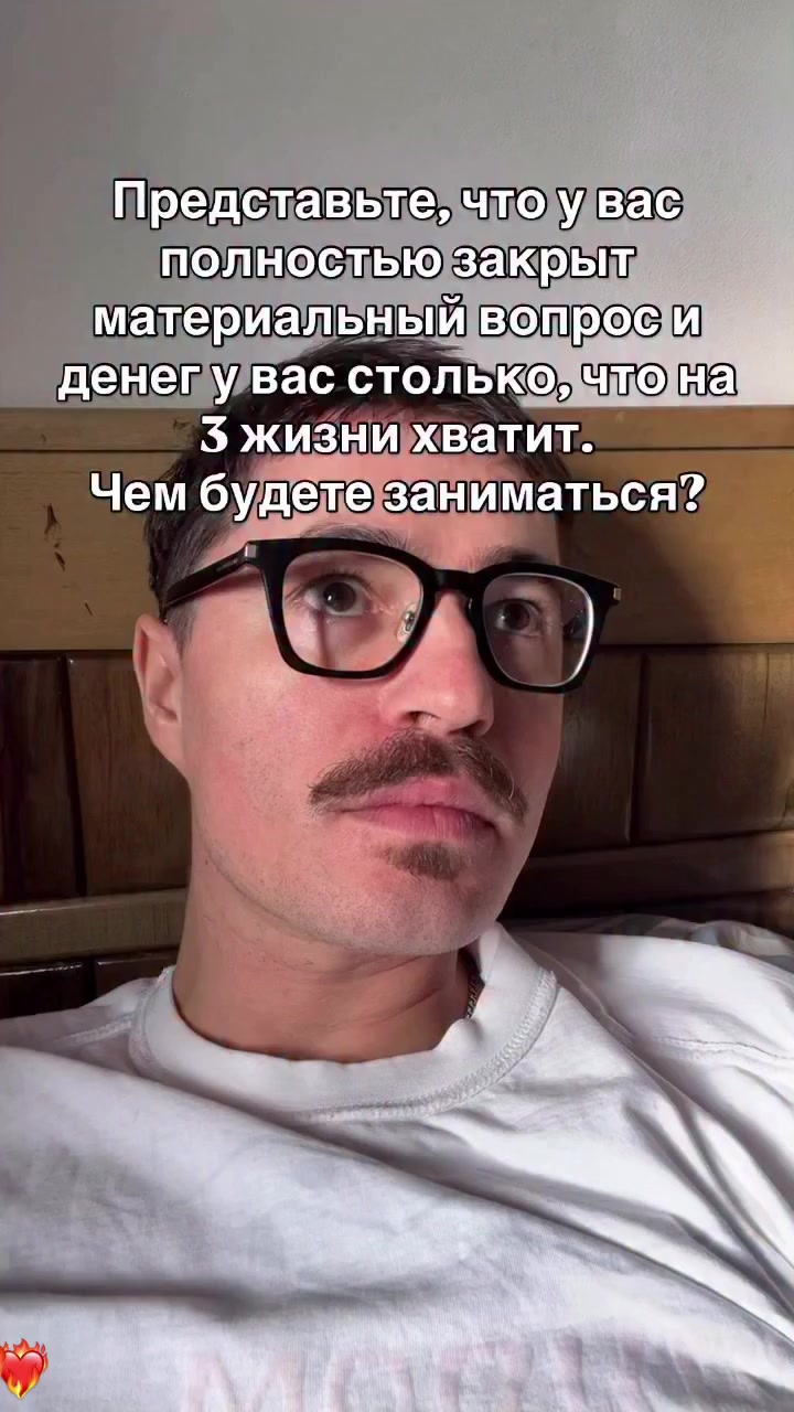 @pankratsky_isr
