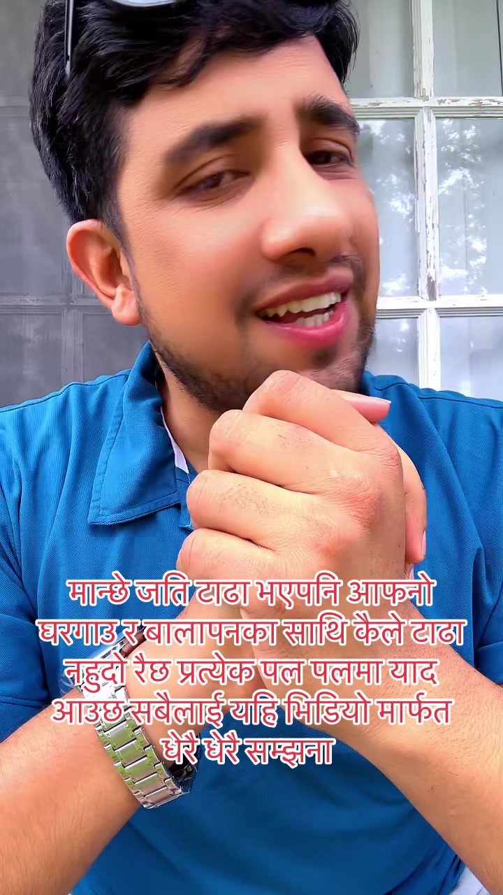 @Madhu Babu pandeya