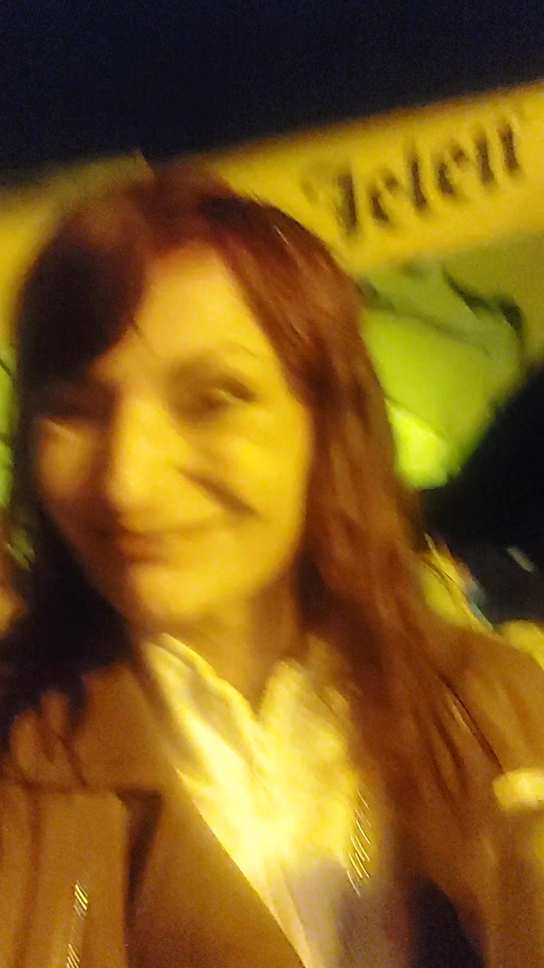 @Цеца